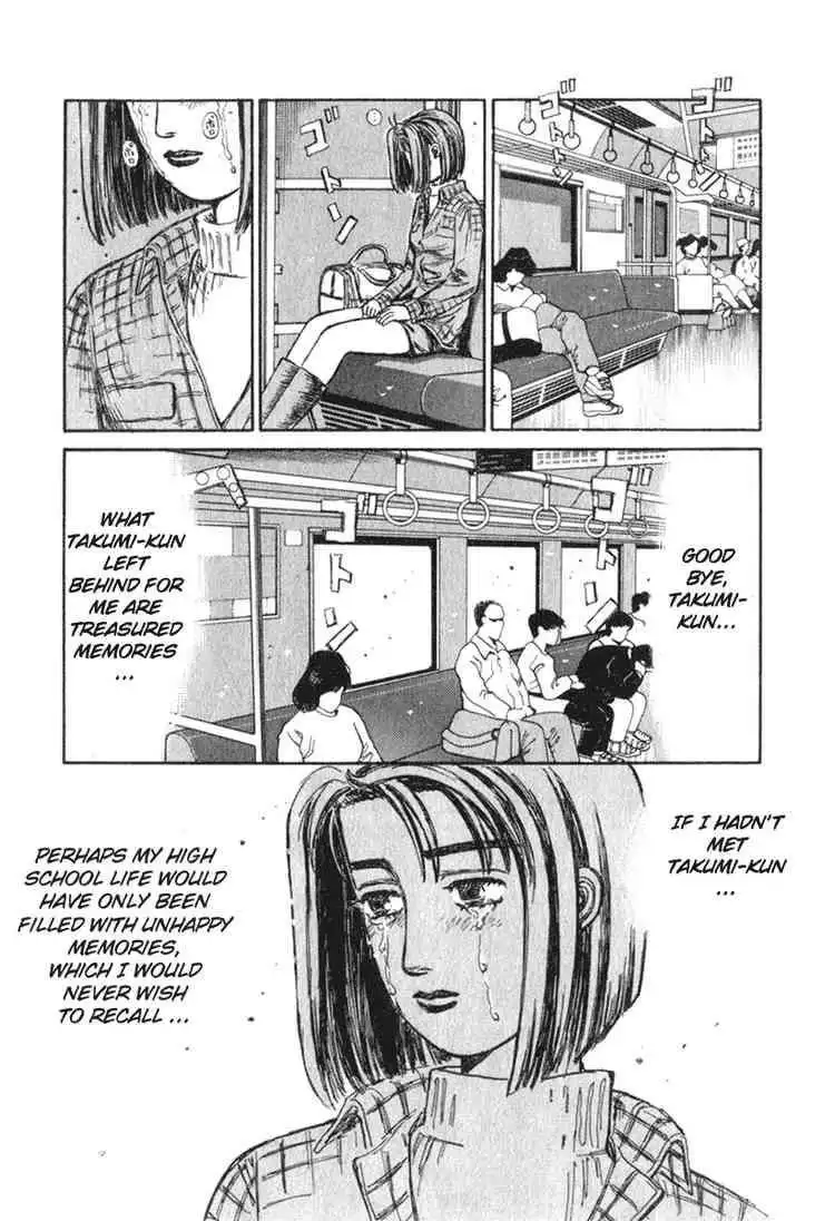 Initial D Chapter 191 10